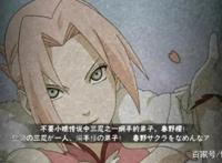 火影忍者：新春系列的富贵樱，和疾风传的小樱差距到底有多大？