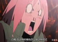 火影忍者：现在活着的女忍者中，小樱的实力真的能达到第一吗？