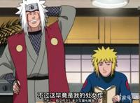 火影忍者：自来也都有哪些特殊身份？传说三忍并不是最响亮的那个