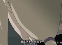 火影忍者系列：天不生我自来也，忍道万古如长夜！