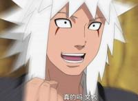 火影忍者：关于自来也的，一些少有人知的事