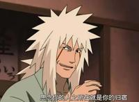 火影忍者：为什么自来也一定要死？