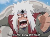 《博人传》最新一集看得老泪纵横，自来也宁次都出场了，感动啊