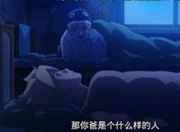 《博人传》最新一集看得老泪纵横，自来也宁次都出场了，感动啊