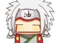 自来也的水平到底是哪一层级，为啥他的人气那么高？