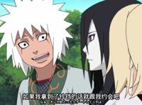 火影忍者：自来也小时候“志向”有多远大？说出来你可能会羡慕！