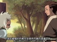 火影忍者：自来也小时候“志向”有多远大？说出来你可能会羡慕！