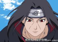 火影忍者：鼬和自来也谁更强，全面详解！