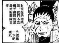 自来也太弱了？怕不是要把佩恩气笑了