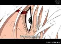 自来也太弱了？怕不是要把佩恩气笑了