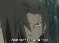 火影忍者：鸣人究竟做错了什么，被那么多人口诛笔伐？