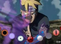 又一平台买了《博人传》，不是说它很烂吗