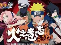 《博人传》最新集强敌来临，拥有无敌瞳术，或许会成终极BOSS！