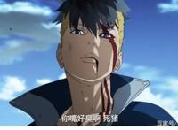 火影忍者：官方打脸《博人传》属于不可燃物