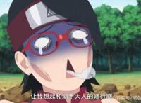 博人传：鸣人VS博人，佐良娜VS佐助，一个浪费天赋，一个无师自通