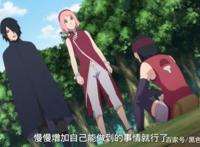 博人传：鸣人VS博人，佐良娜VS佐助，一个浪费天赋，一个无师自通