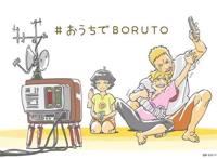 《博人传》真的那么烂吗？其实《博人传》要表达这4个点！