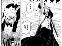 火影博人传50话，一式为什么不敢杀博人？博人何以成为胜负关键？