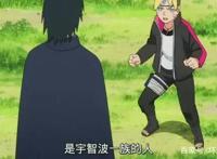 《博人传》：博人作为主角为什么不被人喜欢