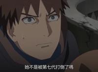 博人传：迪鲁达复活吓坏木叶丸，她三具身躯之一被木叶丸打坏