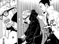 博人传68话：鹿丸聪明反被聪明误，木叶村再次面临巨大危机