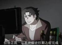 全世界都在吐槽博人传，新一集的剧情简直就是侮辱观众的智商！