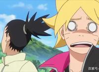 博人传66集：博人不想当火影，只想保护想当火影的佐良娜