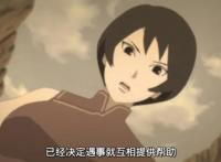《博人传》第83集，空大人继承了尘遁，但他并不是大野木儿子！