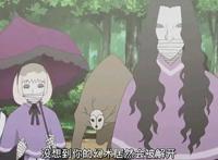 火影忍者博人传第77集：博人收服通灵兽，比佐助的还要厉害