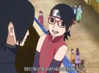 博人传66集：博人是要成为火影的男人，佐良娜听到后脸红了！