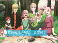 5部《博人传》的同人漫画，全场高能“无尿点”，备好湿巾瞪眼看