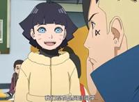 《博人传》新篇章，鸣人安排机密任务，川木潜入忍者学校
