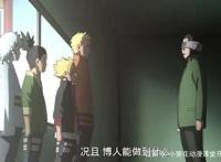 博人传作为火影忍者续作，情怀党也难以为其辩白，细数其四大槽点