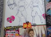 《博人传》现在混得有多惨？动画都开始要蹭网红的热度了！