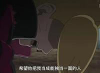 《火影：博人传》63话：博人的重生