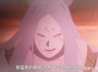 博人传66集：博人获得灭神印记，可能是前往大筒木星球的钥匙