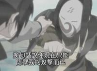 《博人传》61集，博人虽然作弊，但一细节还是显出他超强的天赋！