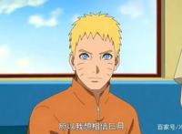 博人传：历代火影齐聚一堂，纲手变化最大，卡卡西一如既往