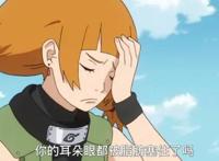 博人传神级敌人将来袭？博人与大筒木舍人渊源极深！