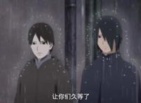 《博人传》157集，佐助佐井两大男神首次搭档，壳组织全员登场！