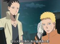 《博人传》第78集，忍界再现顶级科学家，同样拥有人造人的技术！