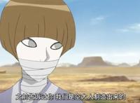 《博人传》第78集，忍界再现顶级科学家，同样拥有人造人的技术！