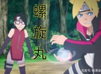 《博人传》148：二柱子出现在回忆中，桃矢对博人的影响也太深了