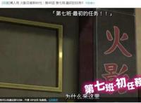 《博人传》动画哪里来的勇气要付费观看？老火迷：慢走不送