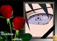 《博人传》53话解析，佐助被博人插眼受不了？其实岸本一石二鸟