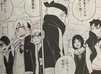 博人传漫画73话情报，川木艾达共同生活，佐助轮回眼即将恢复