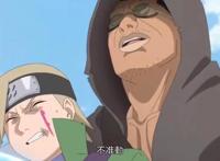 博人传上演离谱剧情，神乐被秒杀，死后墓碑还给弄成了奥利给造型