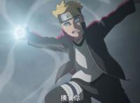 《博人传》动画166集，螺旋丸时代已经过去，巳月仙人化颜值炸裂