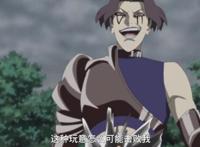 《博人传》动画166集，螺旋丸时代已经过去，巳月仙人化颜值炸裂