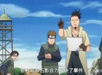 博人传细思极恐的细节：佐良娜要成为火影，博人要成为火影的男人